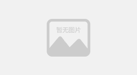 怒江活動(dòng)策劃：有一種生活叫云南的怒江丨走，去片馬鎮(zhèn)看看！