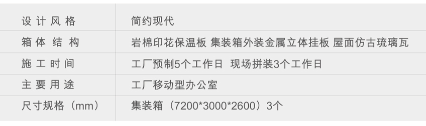 1560668855996923.png image.png