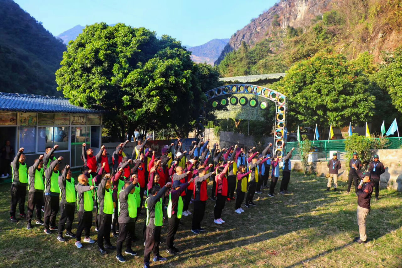 怒江拓展訓(xùn)練基地 怒江拓展訓(xùn)練基地