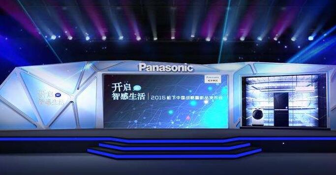 怒江LED搭建公司展臺設(shè)計搭建中LED裝方法 怒江LED搭建公司展臺設(shè)計搭建中LED裝方法