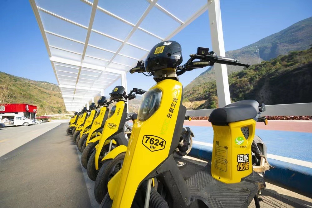 怒江美麗公路小沙壩中心服務(wù)區(qū) 怒江美麗公路小沙壩中心服務(wù)區(qū)