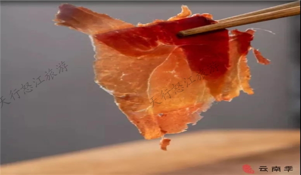 【怒江美食】老窩火腿丨淡淡煙火味，最勾故鄉(xiāng)愁