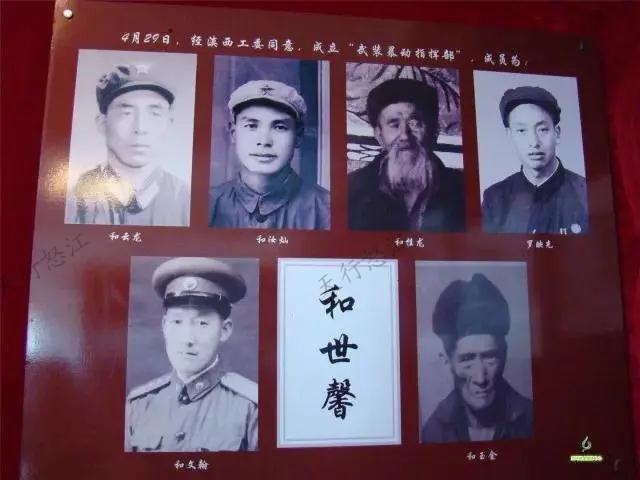 1948年，通蘭地區(qū)發(fā)生7級地震，損壞房屋1000余間，死傷100多人，民眾苦不堪言，可國民黨地方政府不僅對災(zāi)民生活不聞不問，還加緊征兵、征糧、征稅，當(dāng)?shù)厝罕婐嚭黄龋癫涣纳?“倒了很多房子，許多群眾沒吃沒喝的，我的鄰居和金祿也因地震去世了?！庇H歷者和育回憶道。
