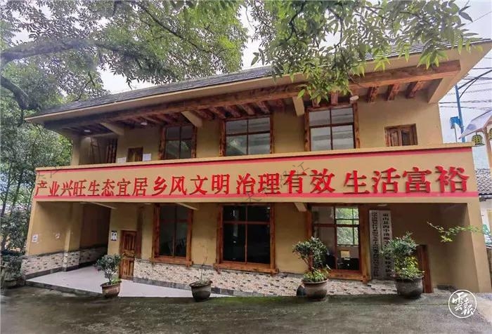 怒族茶臘魔芋種植合作社 怒族茶臘魔芋種植合作社